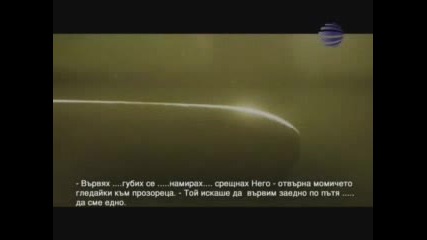 Преслава - Не Съм Ангел