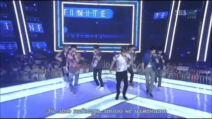 Infinite - Real Story
