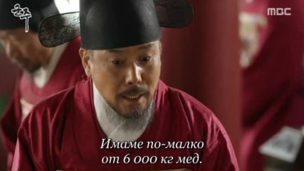 Ruler Master Of The Mask E13