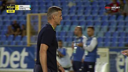 Антонио Вутов върна Арда в мача с втори гол