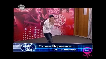 Music Idol 3: Стоян Йорданов 