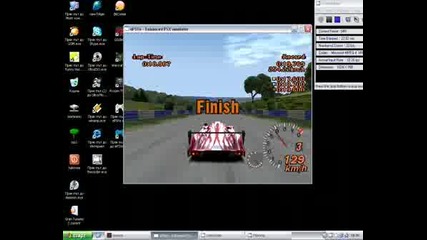 Strel 1.6