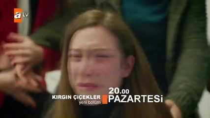 Oбидени цветя (киргизките) еп.29 трейлър /kırgın Çiçekler 29.bölüm Fragmanı