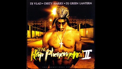 2pac - Pray For Better Days