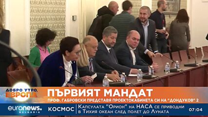 Проф. Габровски представя проектокабинета си на „Дондуков“ 2