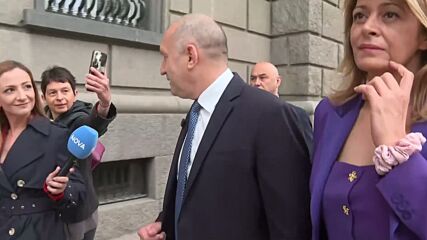 Румен Радев заяви, че очаква подкрепа за новото правителство в рамките на парламентарното мнозинство