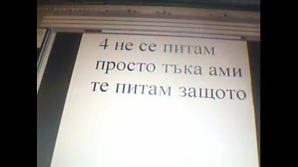 Да се сбогуваме с най жестокият филм приключението на заека ема и да се надяваме, че ще се върне !