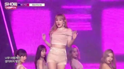 Badkiz - Give It To Me