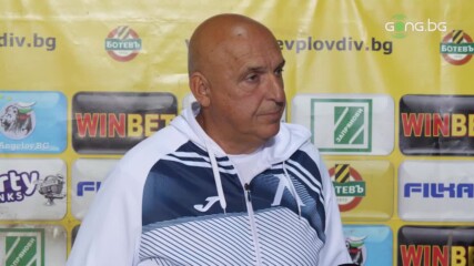 Тодоров: Със сигурност ще лъкатушим в следващите мачове