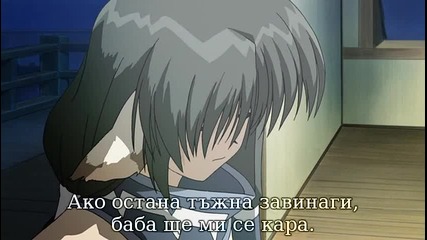 utawarerumono_- 08 bg sub