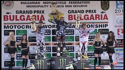 Grand Prix Sevlievo 2012 Highlights Mx1 Mx2