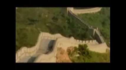 Ancient China 