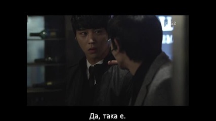 Iris/ Ирис Сезон 2 Еп-6 част 1/3