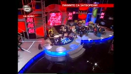 Денислав за Иван:Ако Иван остане ние да си ходим, че той нали прави рейтинга на шоуто - голямо злорадство!!music idol 09.04.08