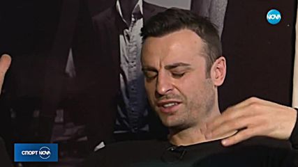 Спортни новини (14.11.2018 - късна)