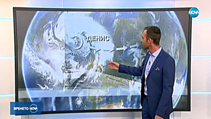 Прогноза за времето (14.02.2020 - централна емисия)