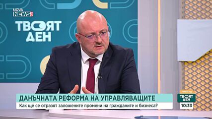 Проф. Косьо Стойчев: С Ивайло Симеонов сме хора, които познават страната отвътре, проблемите ѝ и правят нещата да се случват
