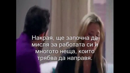 samantha y willy /corazon valiente/ capitulo 54 - превод