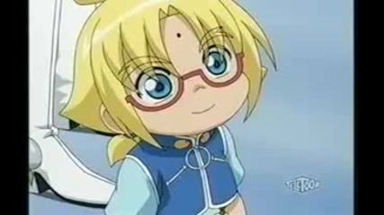 Bakugan 59 Pt 1/3
