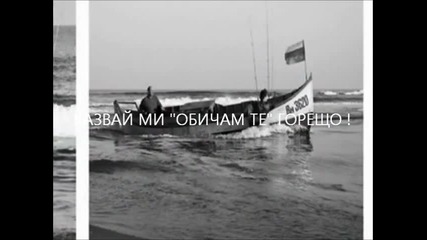 fedon
