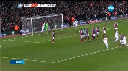 Спортни новини (09.02.2016 - късна)