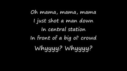Rihanna Man Down Lyrics