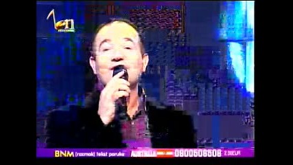 Славиша Вуич / Slavisa Vujic - Moja jedina ( 2011год. )