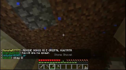 Minecraft Bulgaria ep1