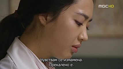 Ново сърце / New heart(2007)/ - Eп19 - Bg (1/2)