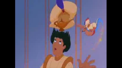 Aladdin - Part 7 Bg Audio