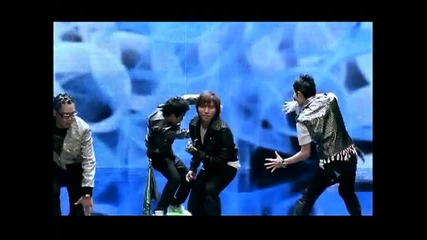 Bigbang - With U