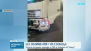 Камионът, блокирал тунел на "Хемус", е бил технически изправен