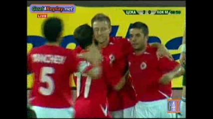 Cska Sofia - Lokomotiv Mezdra 3 - 0 Goal na V.manchev