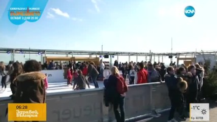 Ледена пързалка на 200 м височина отвори врати в Париж