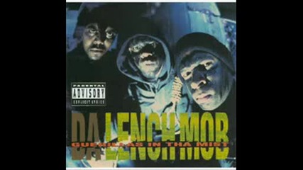 Da Lench Mob - All On My Nut Sac