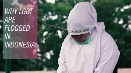 Потресаваща жестокост в Индонезия!