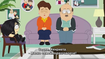 South Park | Сезон 17 | Епизод 04 | Превю