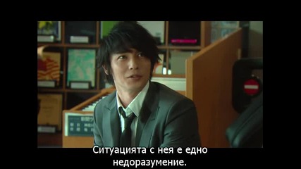 Nodame Cantabile Еп-9 част 1/2
