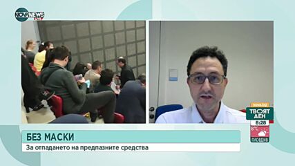 Д-р Аспарух Илиев: COVID-19 не е изчезнал, лятото може да ни изненада с нови вълни