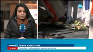 Линейка с новородено катастрофира край плевенско село
