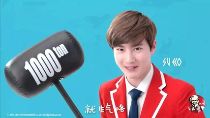 Kfc China Tv Commercial Exo Suho Version