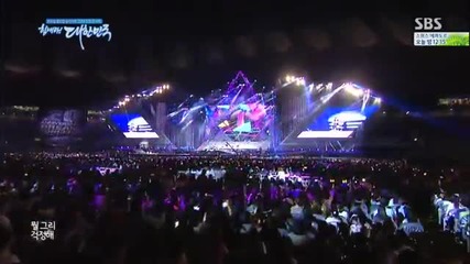 4minute - Whatcha Doin' Today @ 2014 Dream Concert