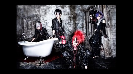 Scapegoat - Kinijirareta Yuugi