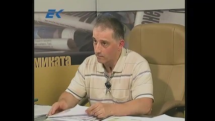 Диагноза с Георги Ифандиев 25.06.2014