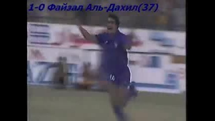 1982 Kuwait vs. Saudi Arabia 2-0