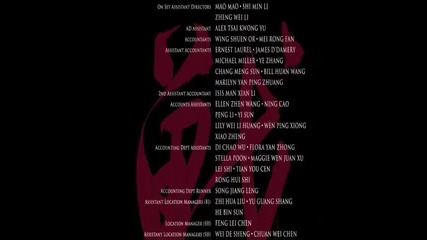 The Mummy: Tomb of the Dragon Emperor (2008) - Bg Subs [част 8]