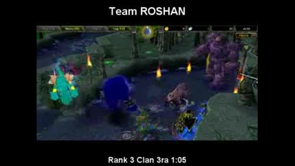 Dota - Roshan Competition