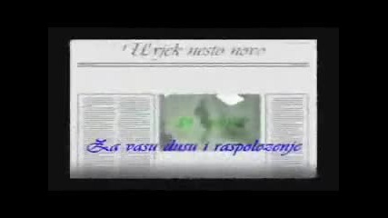 Sinan Sakic and Juzni Vetar - Iznenada u kafani staroj