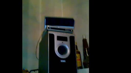 Subwoofer bass test