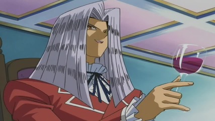 Yu-gi-oh! - 019 - bg audio
